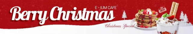Banner promocional de Natal vintage vermelho