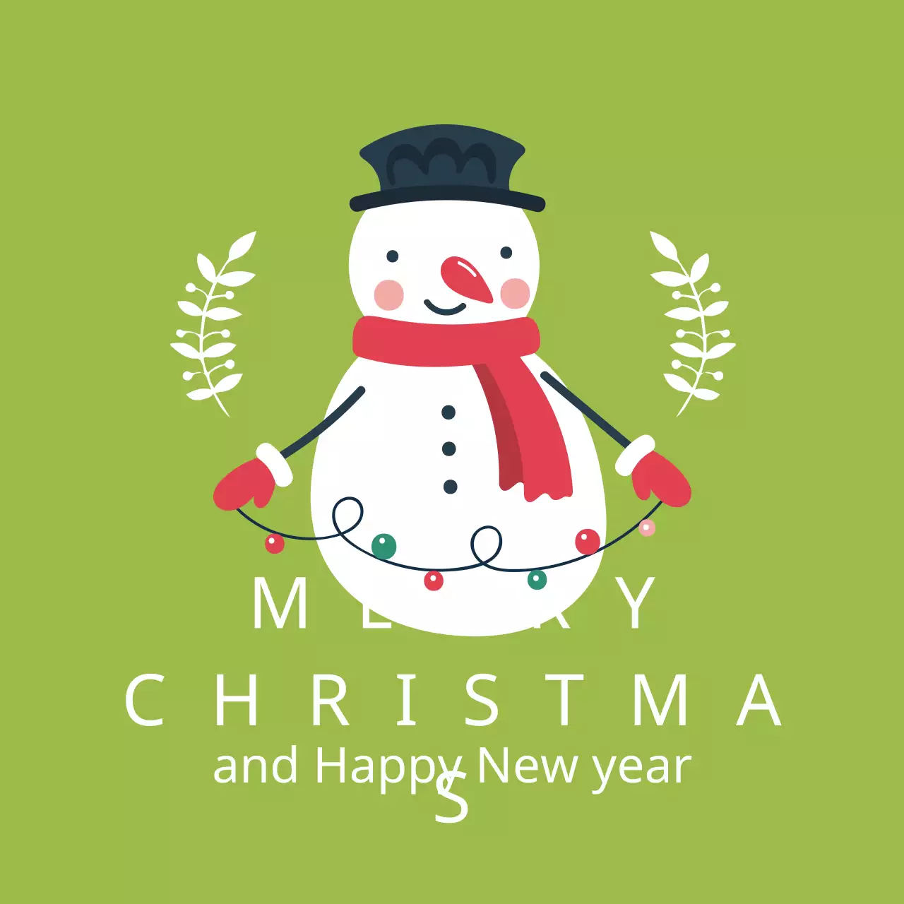 Green Simple Christmas Invitation Banner