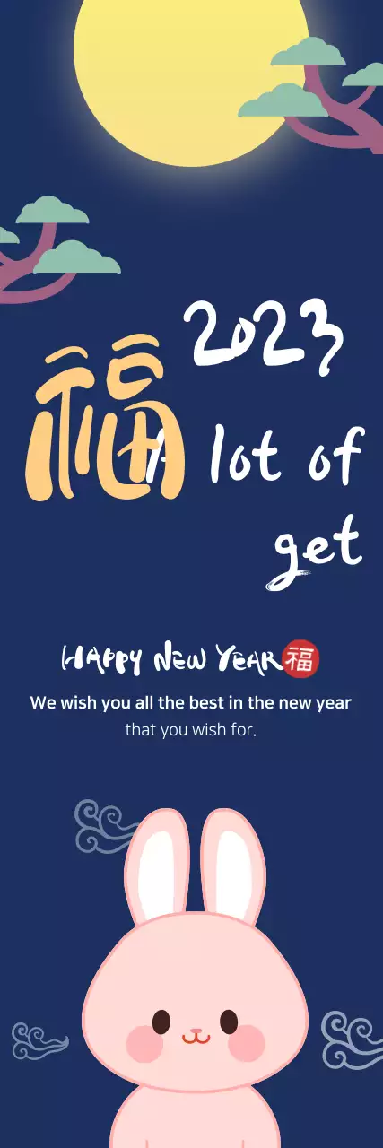 Bandeira de cartão de felicitações de ano novo tradicional da Marinha