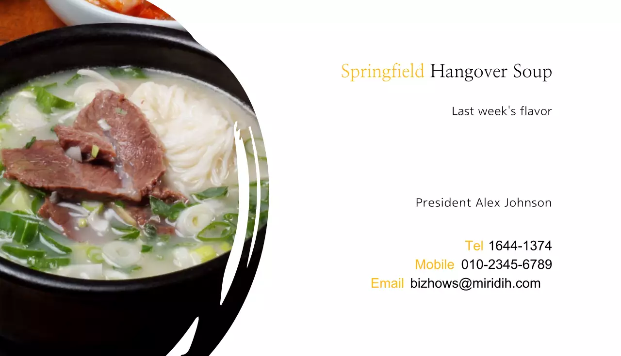 Kartu Nama Makanan Modern Hitam