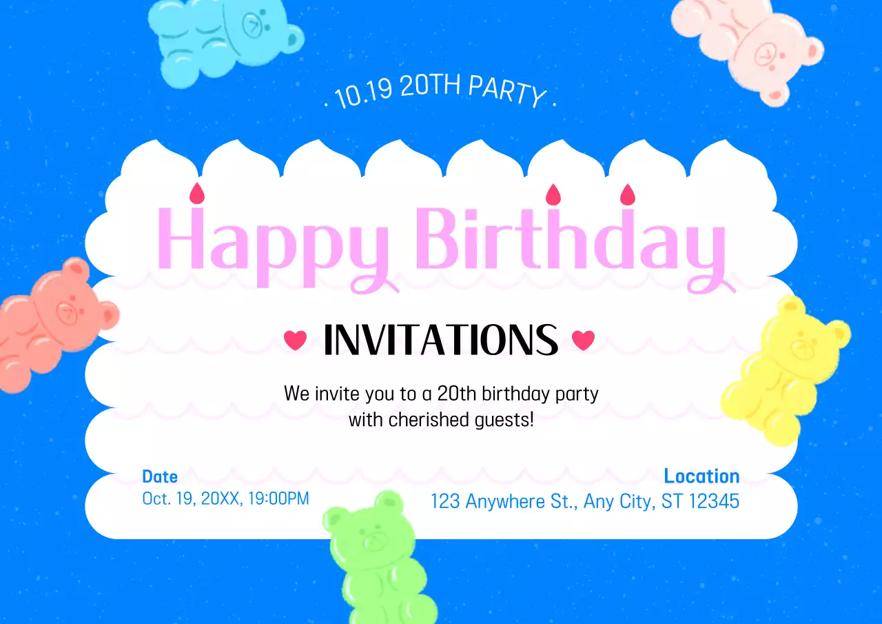 블루 트렌디 생일 초대장 포스터