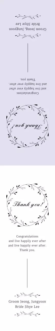 Suvenir tamu pernikahan bergambar lavender