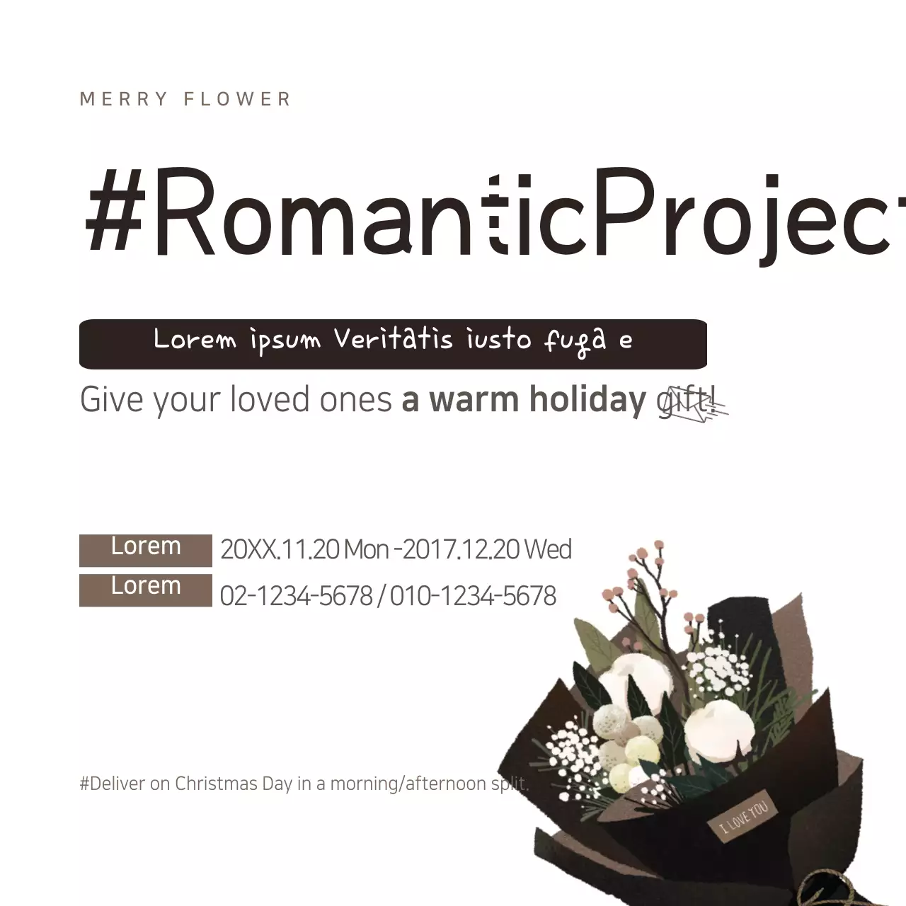 White Minimal Holiday Promotion Banner