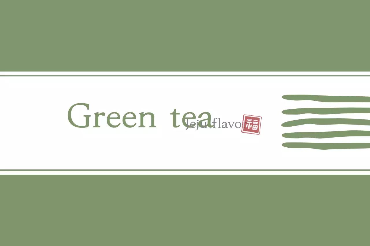 Green Traditional Tea Label Banner