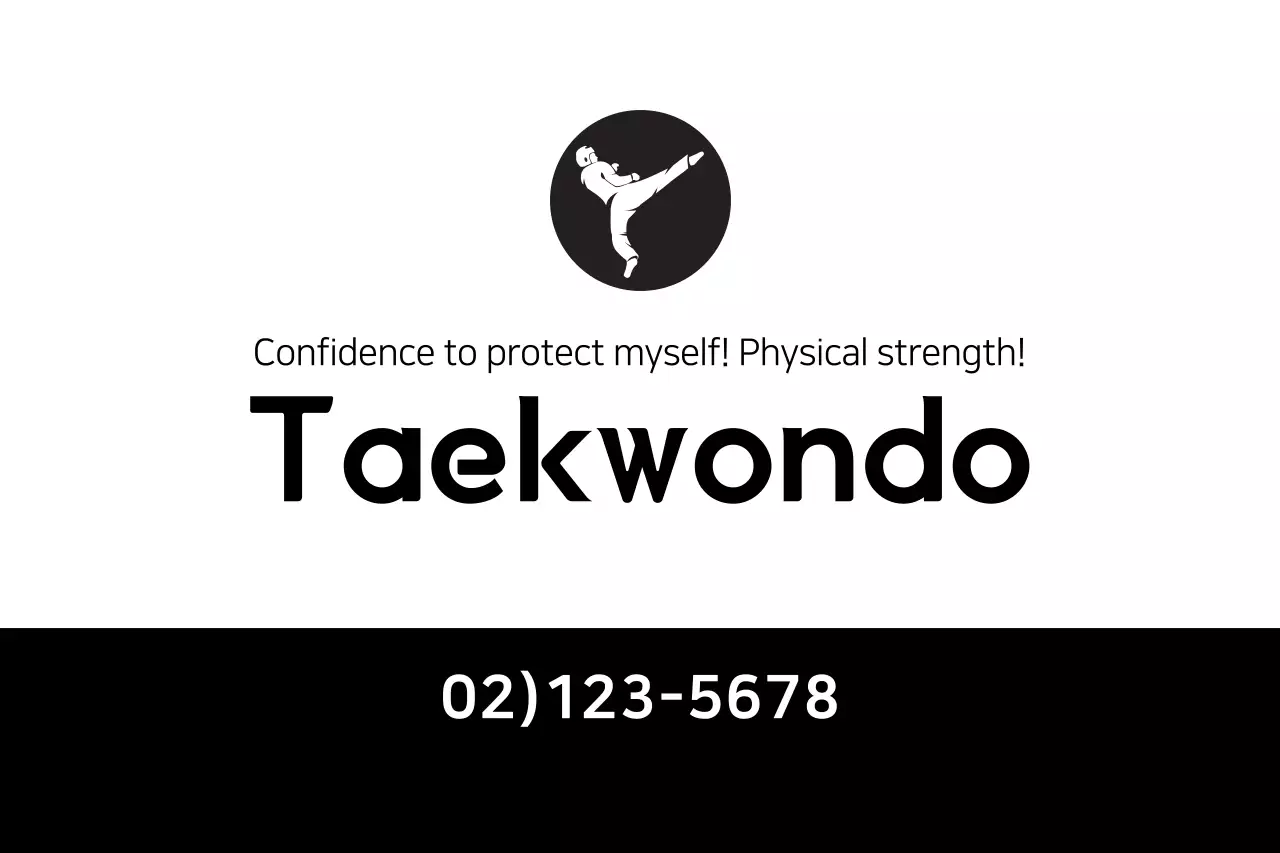 Banner promocional de taekwondo simples preto