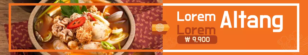Faixa de promoção de comida tradicional laranja