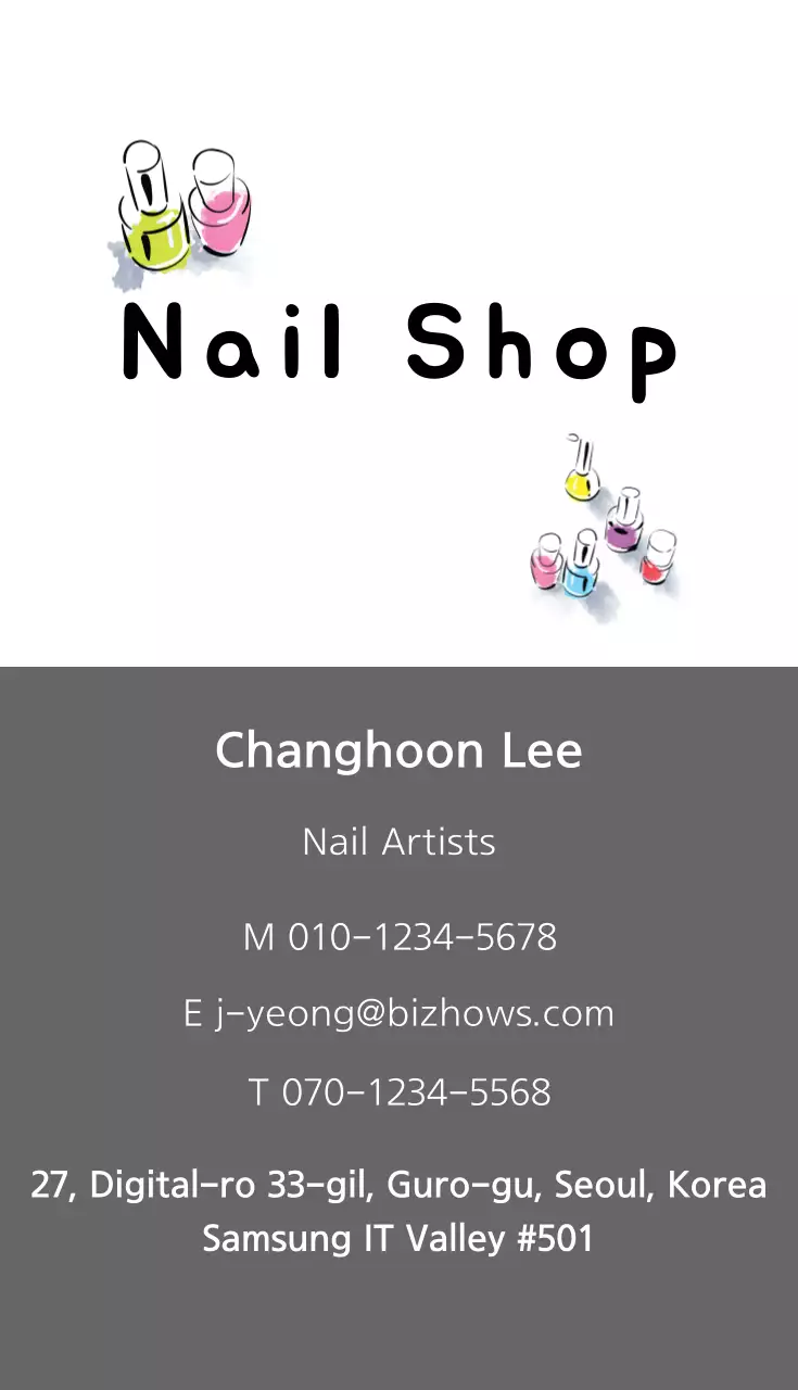 White Minimal Nail Promotion Business Card