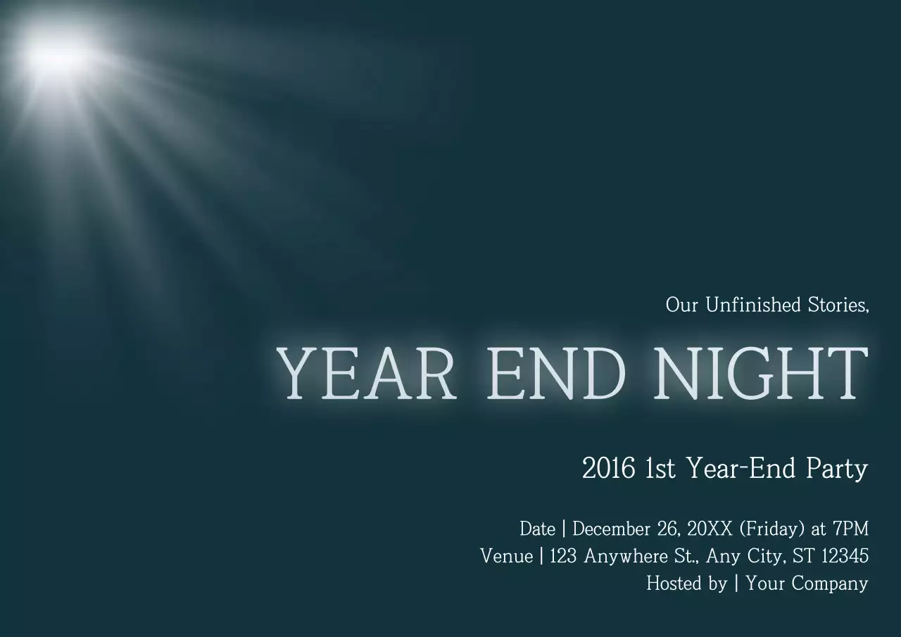 Black Elegant Party Invitation Poster