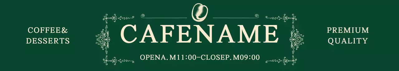 Green Classic Cafe Advertisement Banner