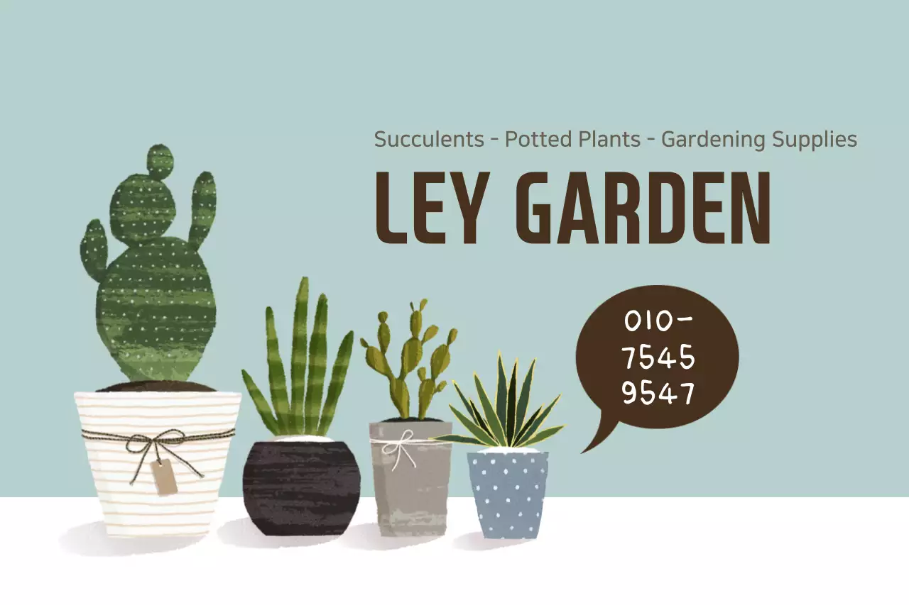 Banner de propaganda de jardinagem minimalista de hortelã