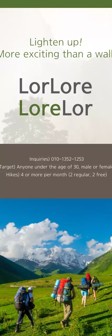 Recrutamento de novos membros para a Biz Mountaineering Society