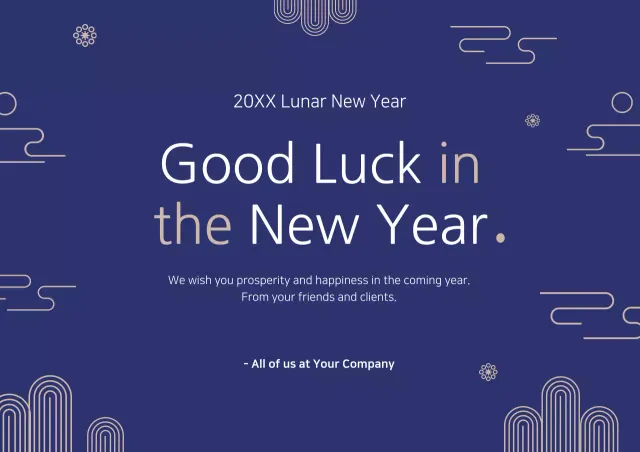 Blue Elegant New Year Card Poster