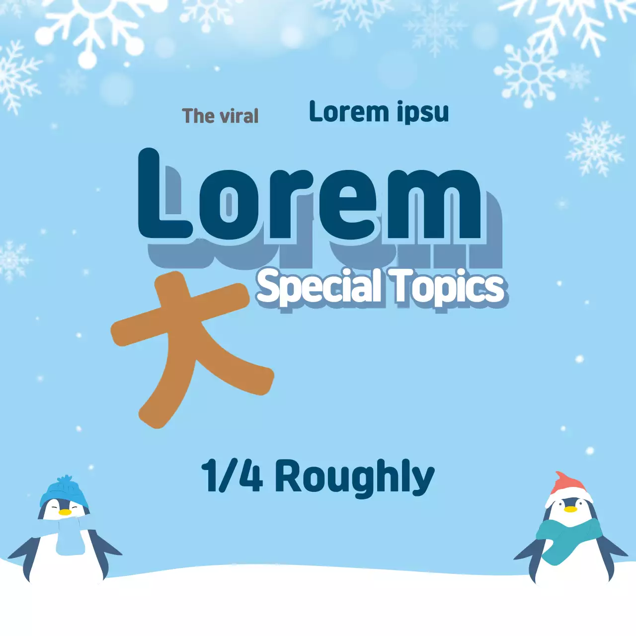 Blue Minimal Winter Newsletter Banner