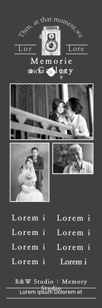 Banner de convite de memória vintage preto