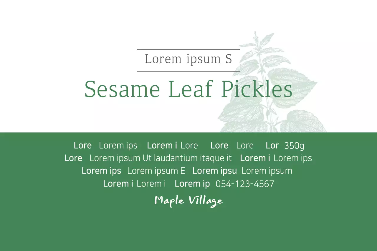 Green Simple Food Label Banner