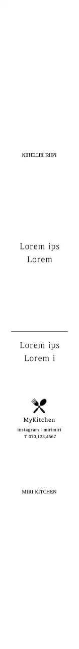 White Simple Icon Lunchbox