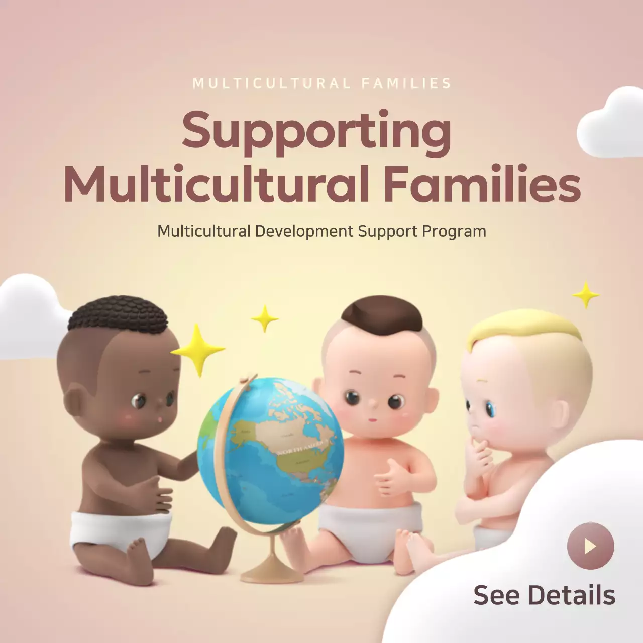 Beige Modern Family Promotion Instagram Post