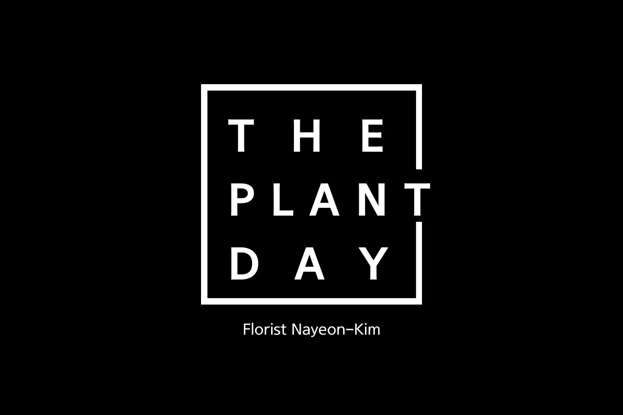 PLANT DAY