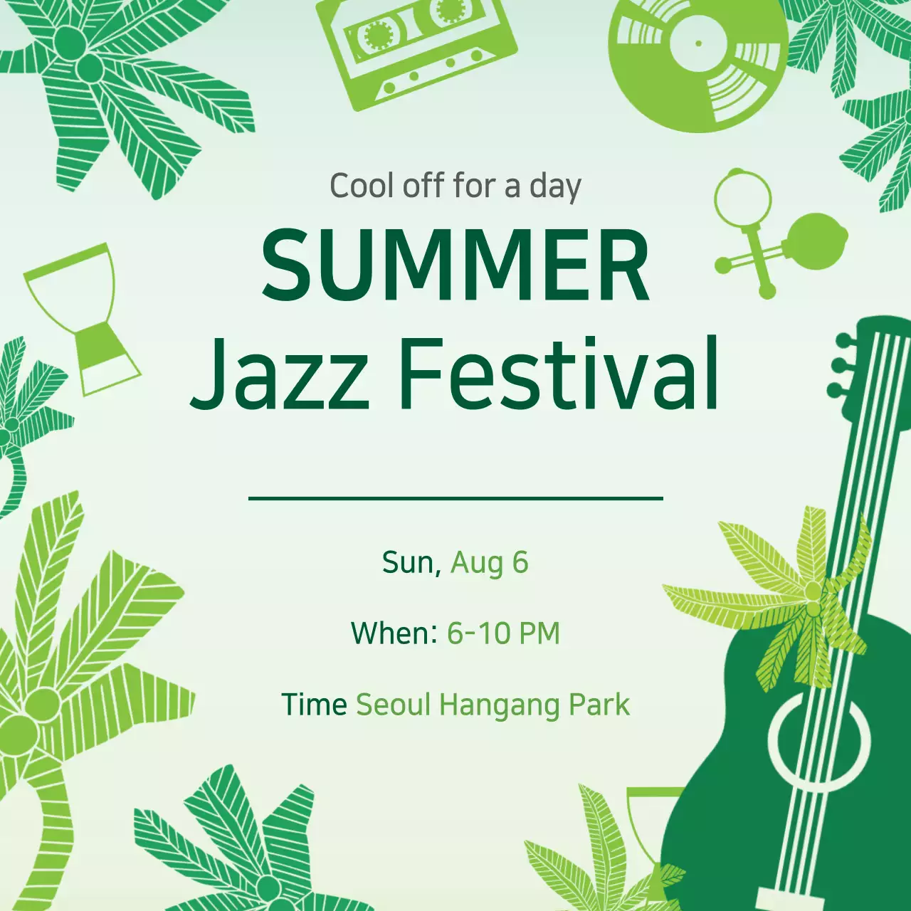 Green Retro Festival Advertisement Banner