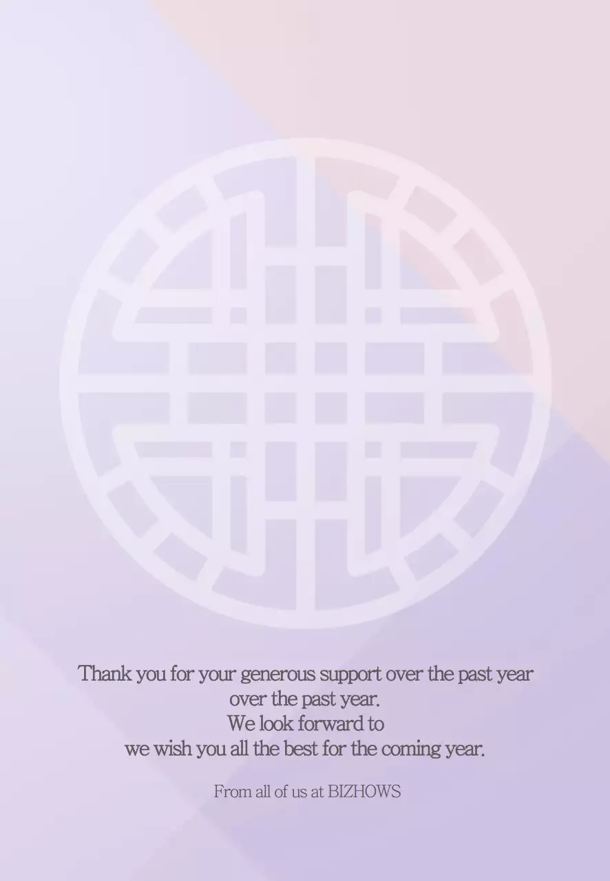 Catatan Mochi Tahun Baru