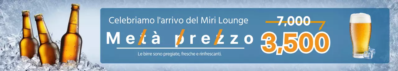 Evento di vendita della birra Blue Cool Photo Hoppy