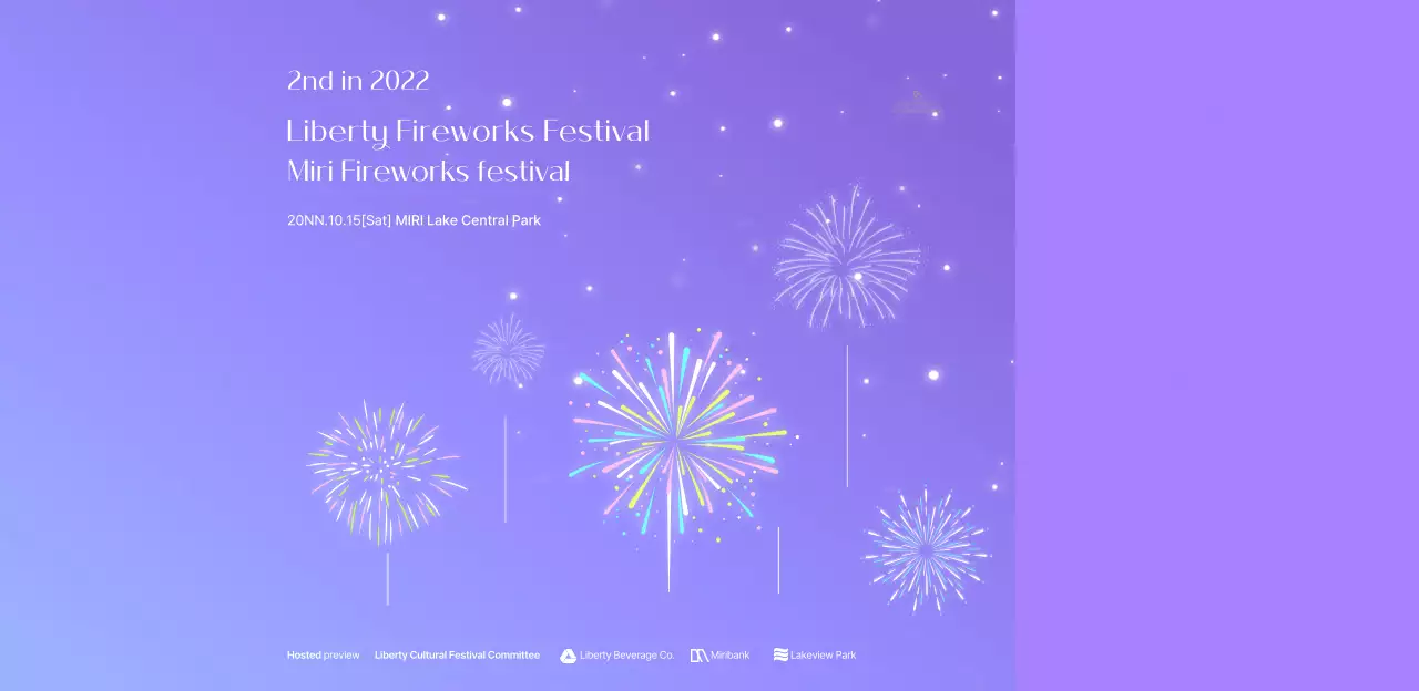 Gradient background and star design for a fireworks display