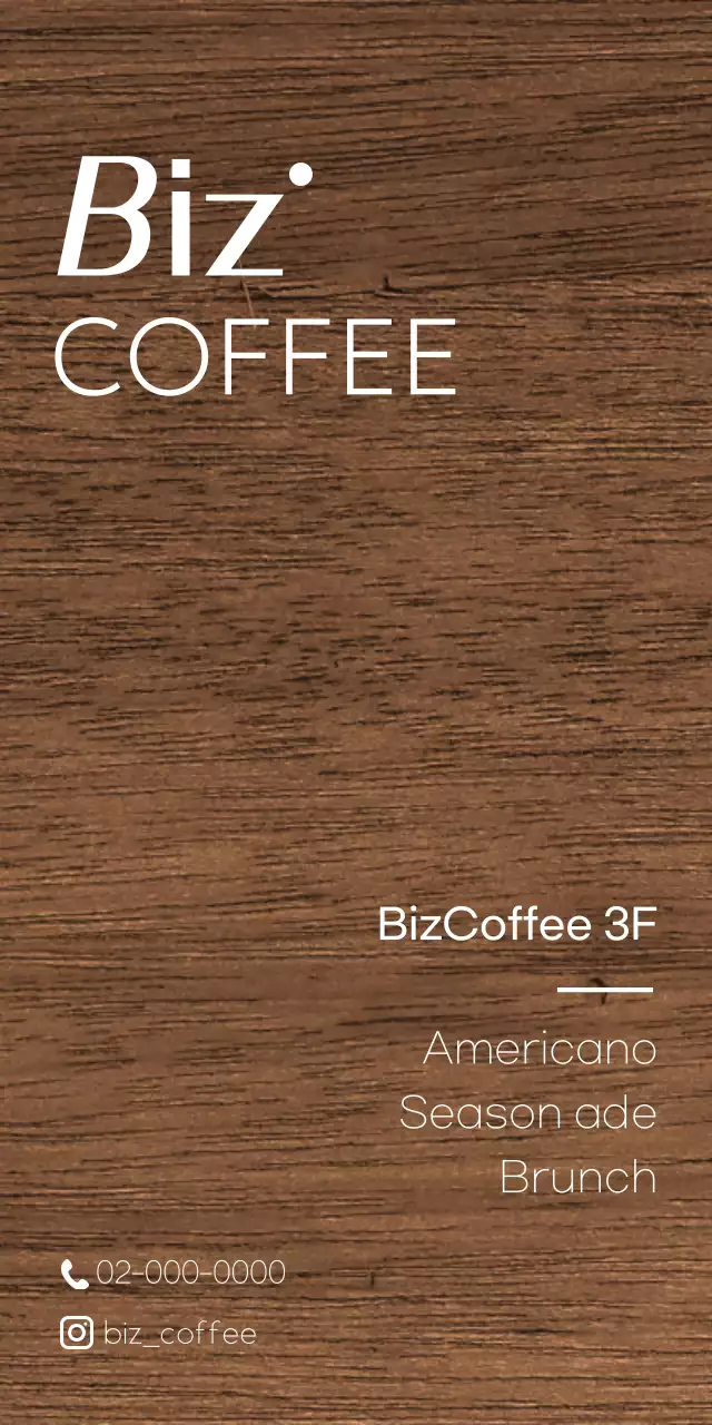 Simple beaded coffee wooden plaque with cafe-related text and illustrated shapes