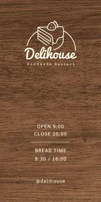 Dessert cafe signage with ivory text and cake line illustration