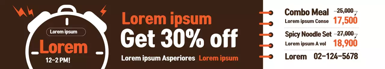 Banner promocional de desconto marrom em negrito