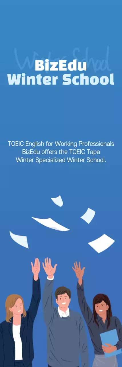 Banner de promoção da educação moderna azul