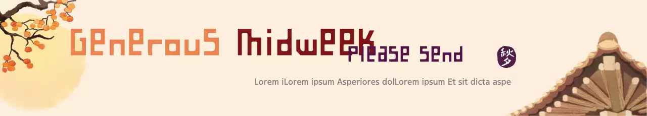 Banner de anúncio de evento tradicional bege