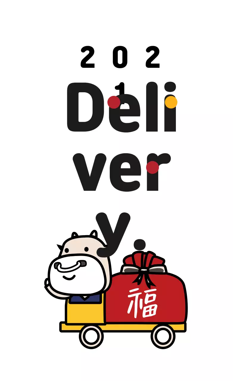 Ilustrasi putih label ucapan selamat Tahun Baru yang lucu