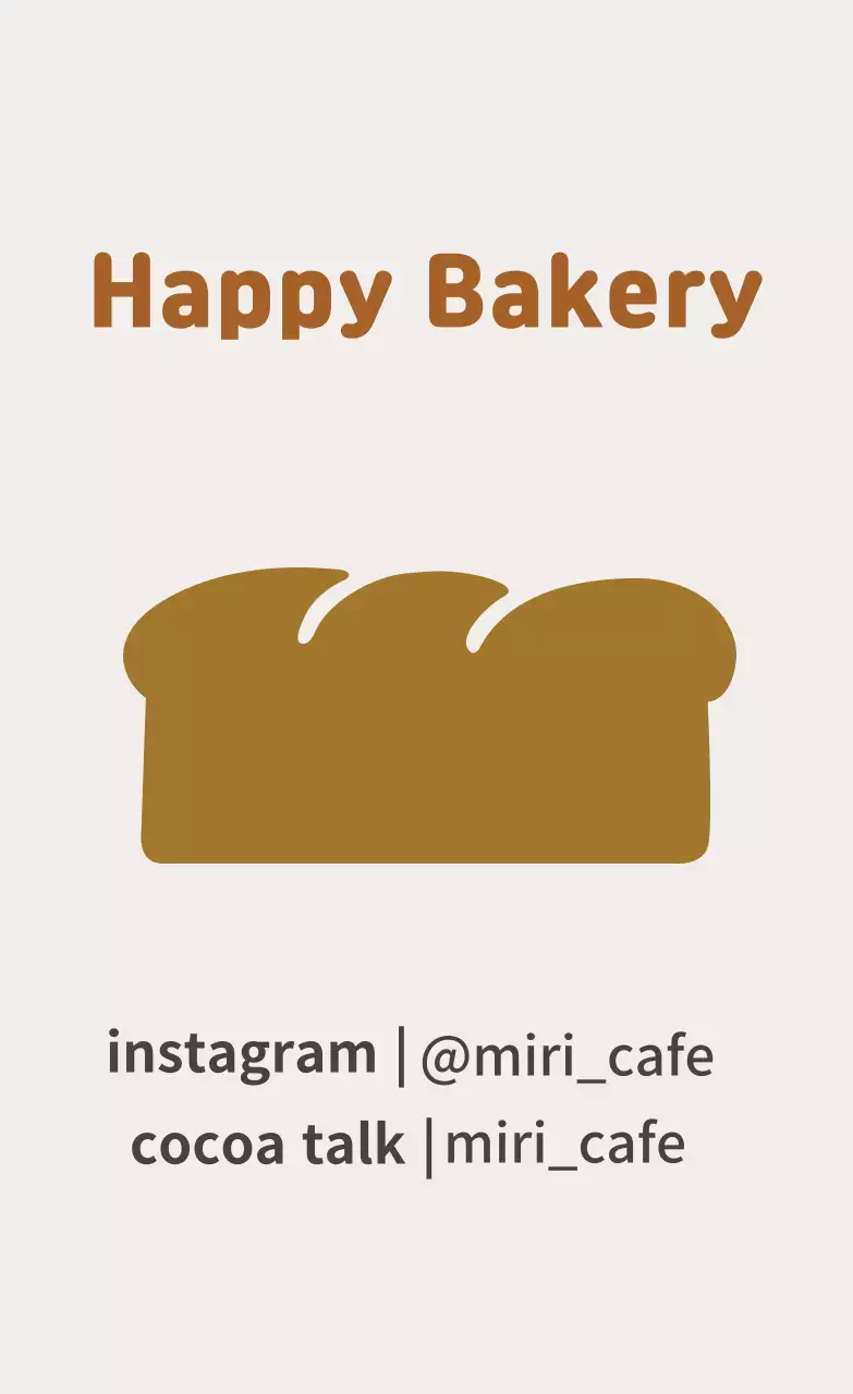 Màu nâu minh họa nhãn nhà hàng dễ thương