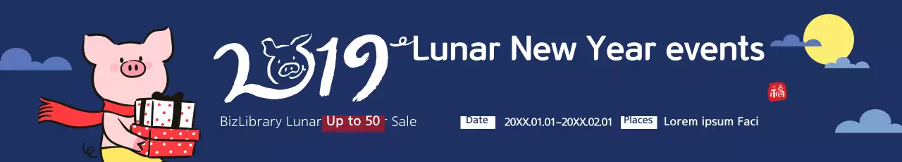 Faixa de promoção cultural de ano novo da Marinha