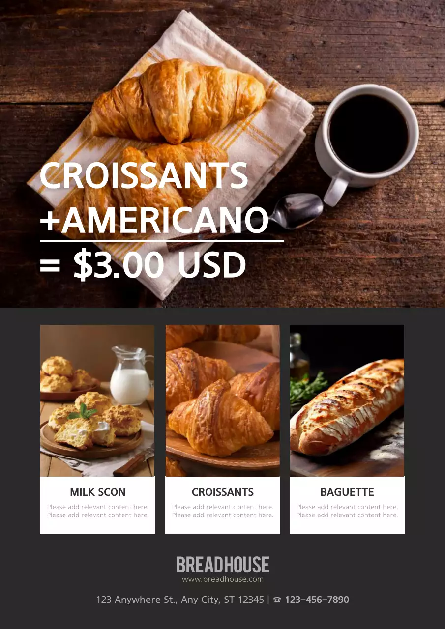 Brown Rustic Bakery Promotion Poster