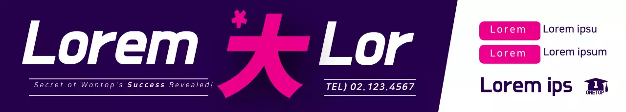 Banner de promoção empresarial roxo em negrito