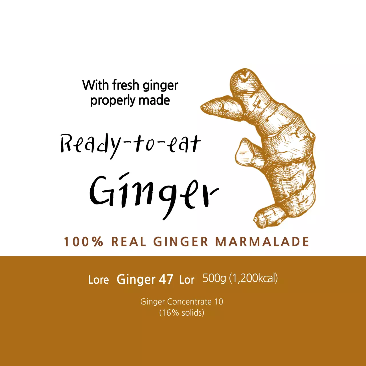 Brown illustration food ginger ale label