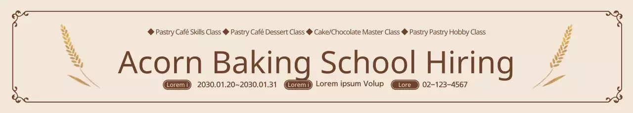 Banner de recrutamento de panificação vintage bege