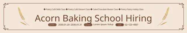 Banner de recrutamento de panificação vintage bege