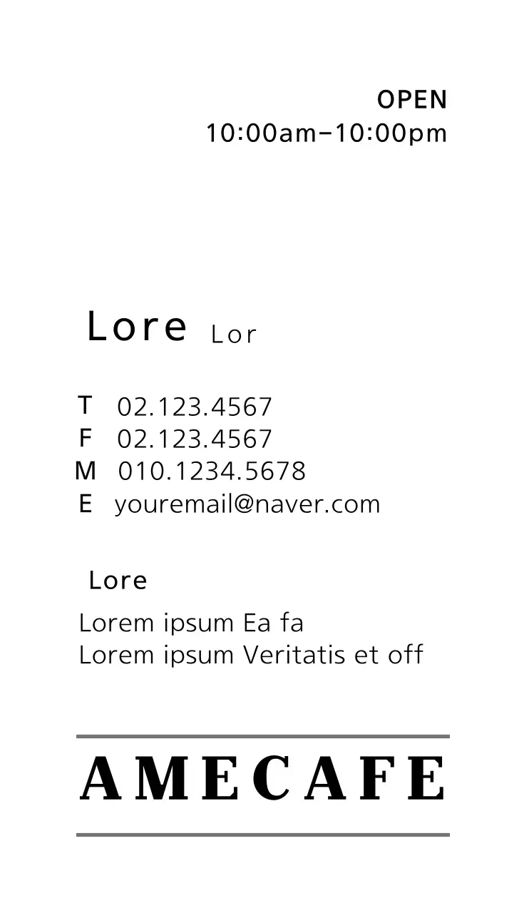 Cartão de visita de propaganda de café moderno marrom