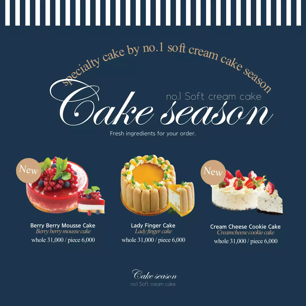 Biểu ngữ quảng cáo bánh kem Navy Elegant