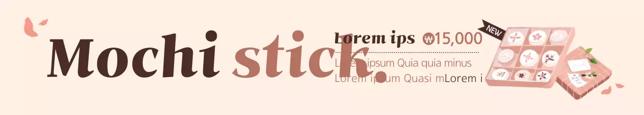Banner Promocional Mochi Minimal Bege