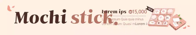 Banner Promocional Mochi Minimal Bege