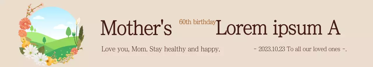 Banner de convite de aniversário rústico bege