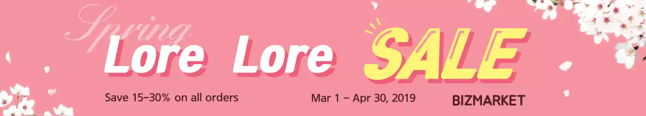 Banner de promoção de liquidação de primavera moderno rosa