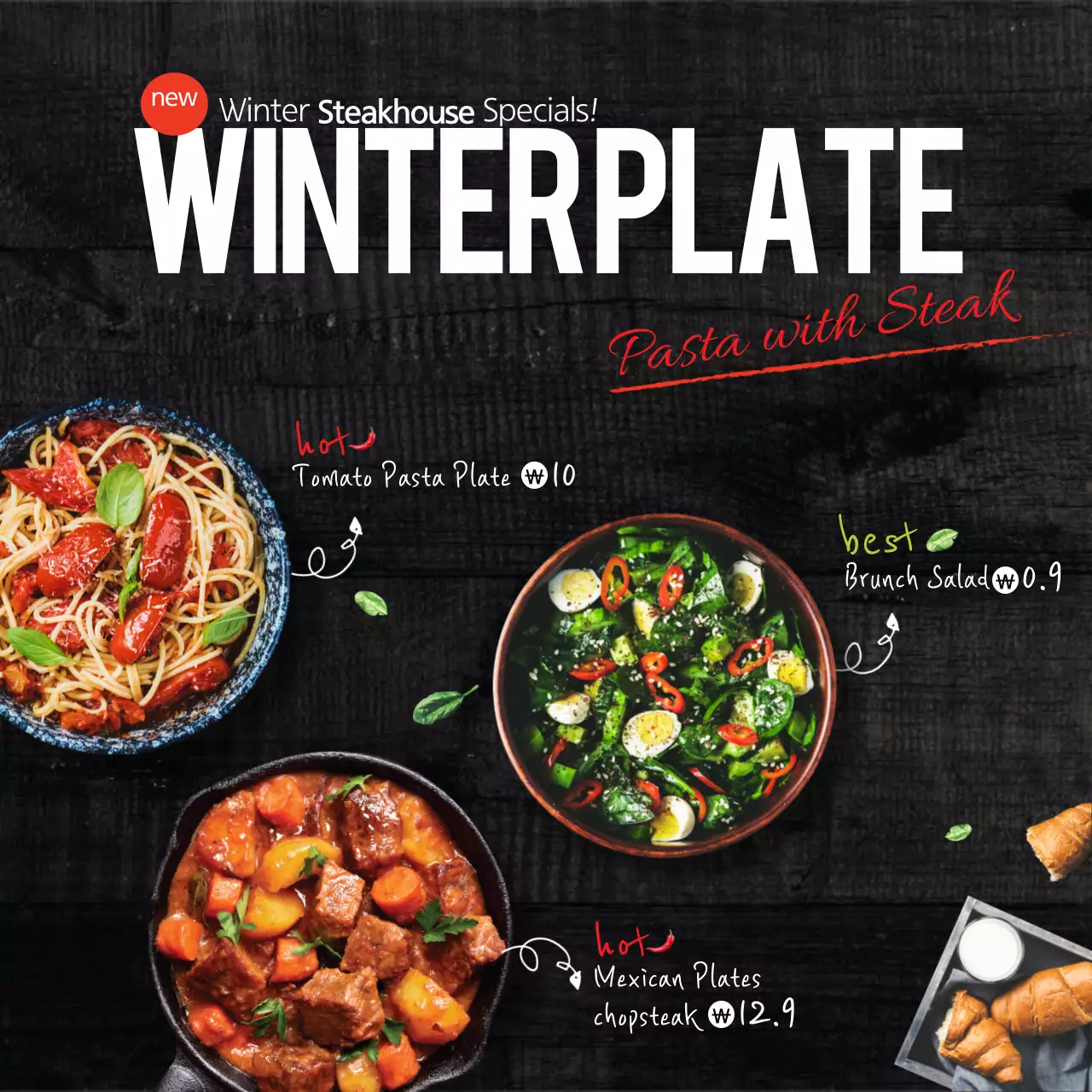 Black Modern Steakhouse Promotion Banner