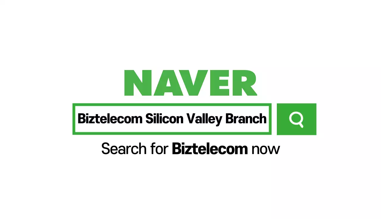 Cartão de visita de promoção de telecomunicações minimalista verde