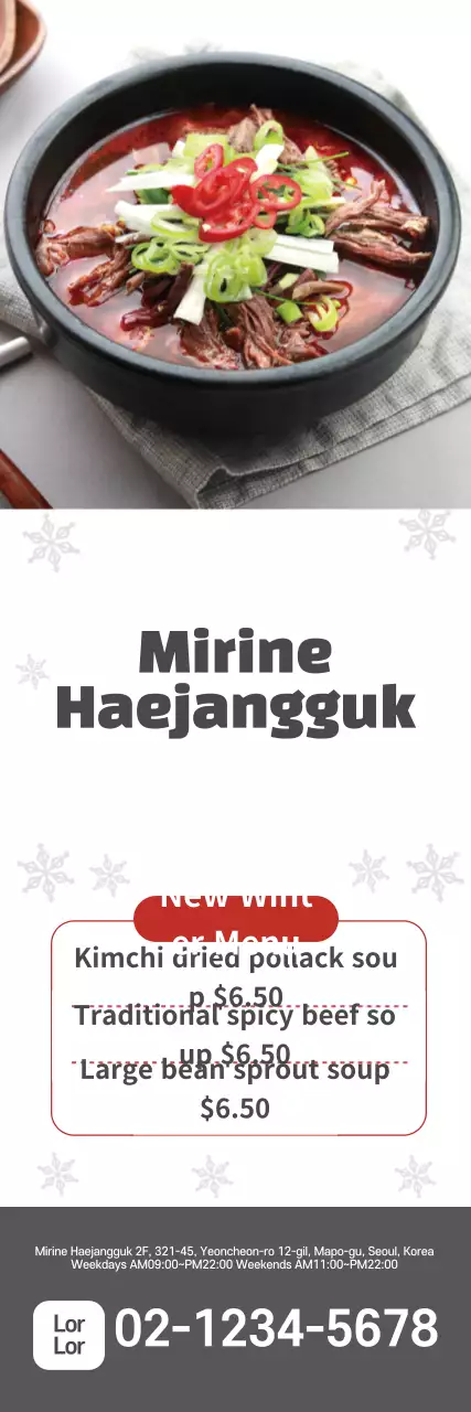 White Winter Photo Haejangguk Menu Ad