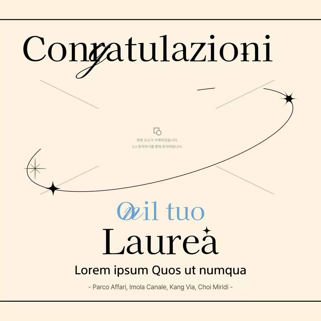 Cornice geometrica con linee beige