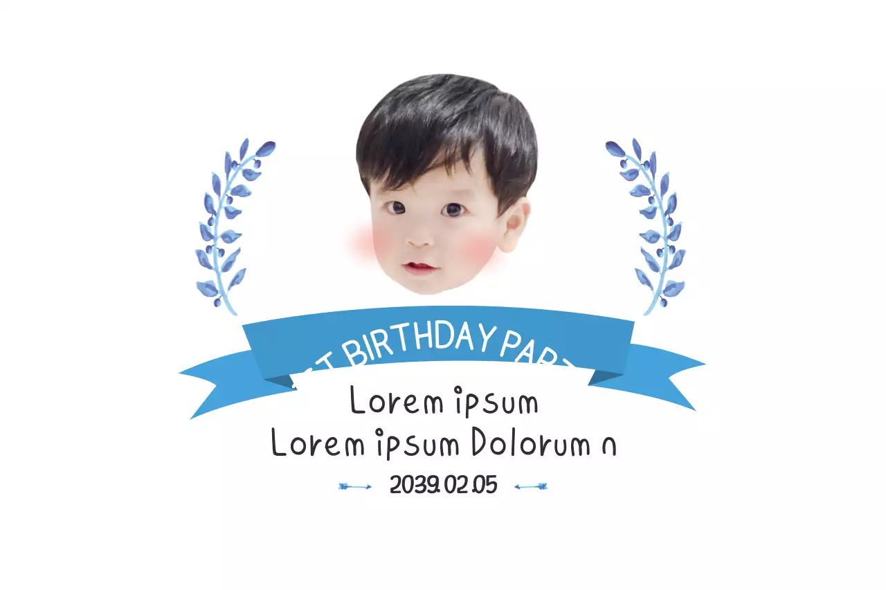 Blue Simple Birthday Invitation Banner